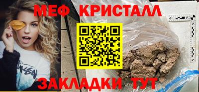 гашиш Кингисепп