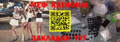 гашишное масло Кимры