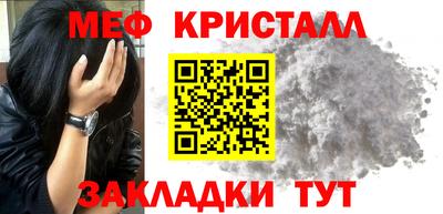 гашиш Кингисепп