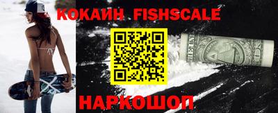 гашишное масло Кимры