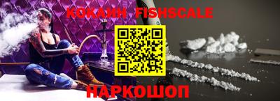 мефедрон мука Кинель