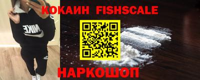 гашиш Кингисепп
