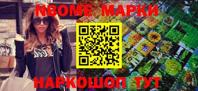 гашиш Кингисепп