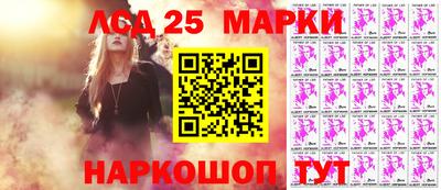 мефедрон мука Кинель