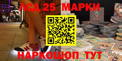 гашишное масло Кимры