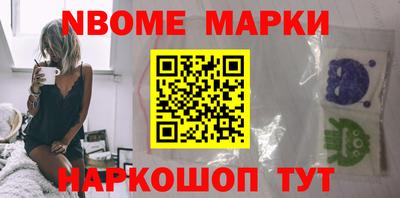 гашиш Кингисепп