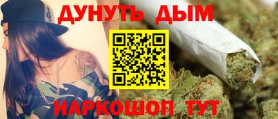 мефедрон мука Кинель