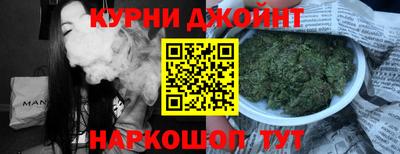 гашиш Кингисепп