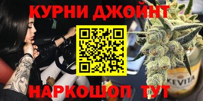 мефедрон мука Кинель