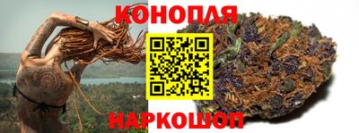 мефедрон мука Кинель
