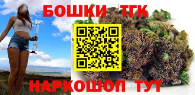 гашиш Кингисепп