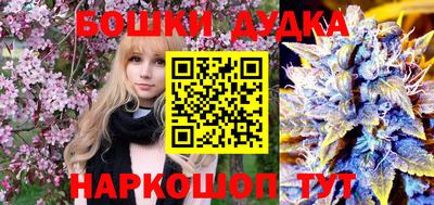 мефедрон мука Кинель