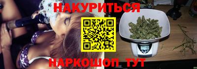 мефедрон мука Кинель
