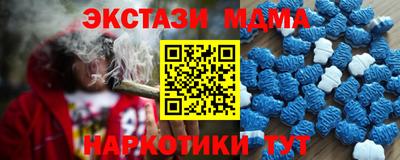 гашиш Кингисепп