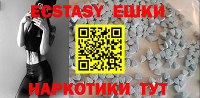 мефедрон мука Кинель