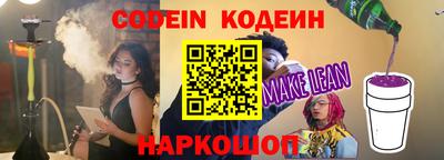 гашишное масло Кимры