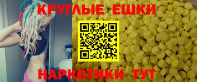 гашишное масло Кимры