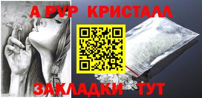 гашишное масло Кимры