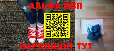 гашиш Кингисепп