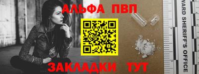 гашишное масло Кимры