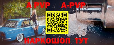 гашиш Кингисепп