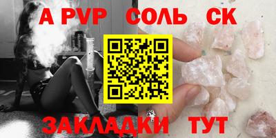 гашишное масло Кимры