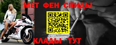 гашишное масло Кимры