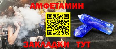 мефедрон мука Кинель