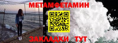 гашиш Кингисепп