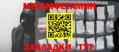 гашиш Кингисепп