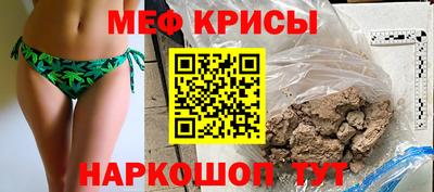 гашиш Кингисепп