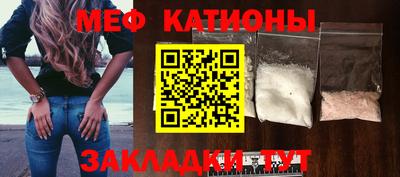 гашиш Кингисепп