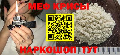 гашиш Кингисепп