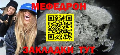 гашишное масло Кимры